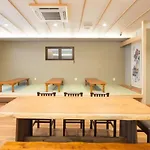 Ryokan Hostel Gion Dormitory - Vacation Stay 55344